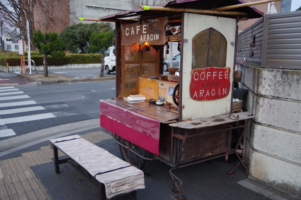 Nhk ドキュメント72時間 がきた 小さな屋台カフェのある栃木県足利市にコーヒーを求めて Mbc マーシーブログカフェ