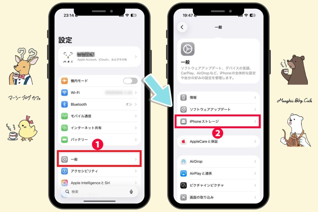 iPhoneのストレージ容量を確認する手順｜設定アプリの一般からiPhoneストレージを開く